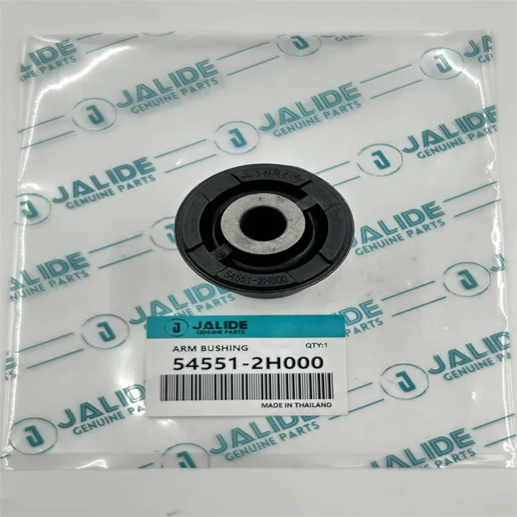 54551-2H000/{54551-2E000/54551-2T{000/54551-3R000/{{ 8}} C1000 Hyundai Bush, sispansyon pou Avante / Elantra 06, Grandeur HG, Grand Santa FE, i20/I30/I45/iX 35