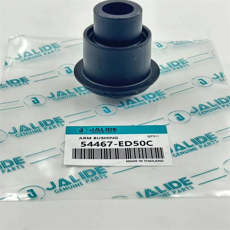 54467-ED500 kò/ankadreman Bush pou NISSAN AD / AD Ekspè, Bluebird Sylphy, kib/kib kib