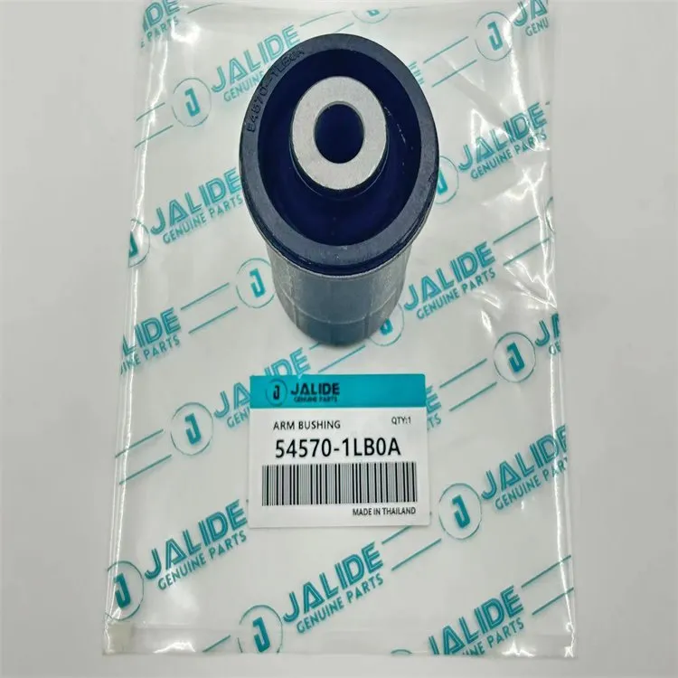 Pati kontwòl bra kousin {{0}}LB0A pou Nissan Patrol